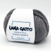 Купить пряжу MAXI SOFT цвет 20742 производства фабрики LANA GATTO