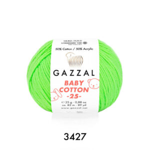 Купить пряжу GAZZAL Baby Cotton 25 цвет 3427 производства фабрики GAZZAL