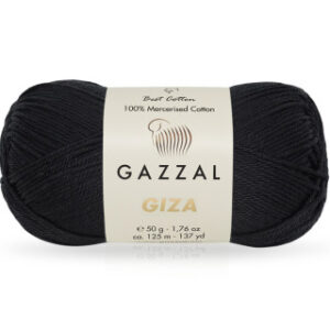 Купить пряжу GAZZAL Giza цвет 2457 производства фабрики GAZZAL