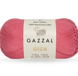 Купить пряжу GAZZAL Giza цвет 2470 производства фабрики GAZZAL
