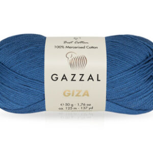 Купить пряжу GAZZAL Giza цвет 2475 производства фабрики GAZZAL