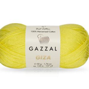Купить пряжу GAZZAL Giza цвет 2483 производства фабрики GAZZAL
