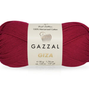 Купить пряжу GAZZAL Giza цвет 2487 производства фабрики GAZZAL