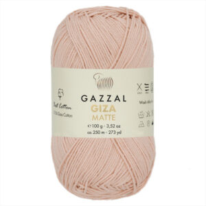 Купить пряжу GAZZAL Giza Matte цвет 5591 производства фабрики GAZZAL
