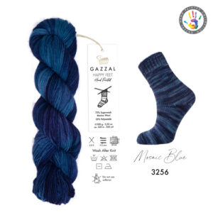 Купить пряжу GAZZAL Happy Feet цвет 3256 производства фабрики GAZZAL