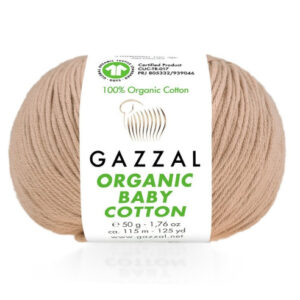 Купить пряжу GAZZAL Organic Baby Cotton цвет 441 производства фабрики GAZZAL