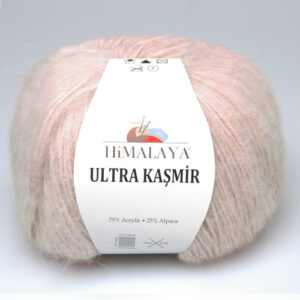 Купить пряжу HiMALAYA ULTRA KASMIR цвет 56801 производства фабрики HiMALAYA