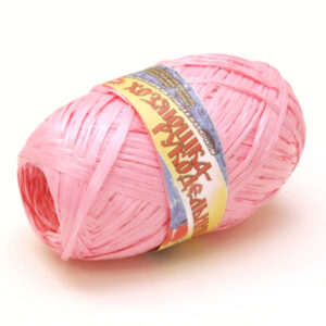 Купить пряжу ЛАМА УРАЛ Пряжа для вязания Для души и душа цвет Розовый персик производства фабрики ЛАМА УРАЛ