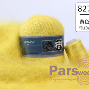 Купить пряжу Menca Пух Норки Синяя Этикетка цвет 827 производства фабрики Menca
