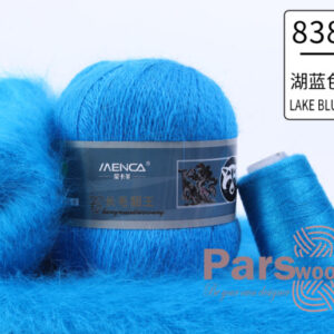 Купить пряжу Menca Пух Норки Синяя Этикетка цвет 838 производства фабрики Menca