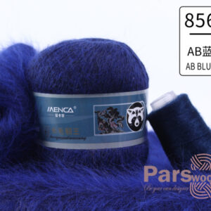 Купить пряжу Menca Пух Норки Синяя Этикетка цвет 856 производства фабрики Menca