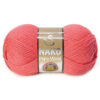 Купить пряжу NAKO PURE WOOL цвет 11208 производства фабрики NAKO