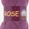 Купить пряжу VITA COTTON Rose цвет 4255 производства фабрики VITA COTTON