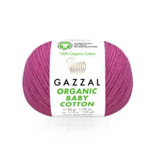Купить пряжу GAZZAL Organic Baby Cotton цвет 454 производства фабрики GAZZAL