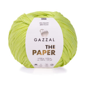 Купить пряжу GAZZAL The Paper цвет 3950 производства фабрики GAZZAL