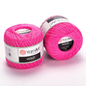 Купить пряжу YARNART VIOLET цвет 5001 производства фабрики YARNART