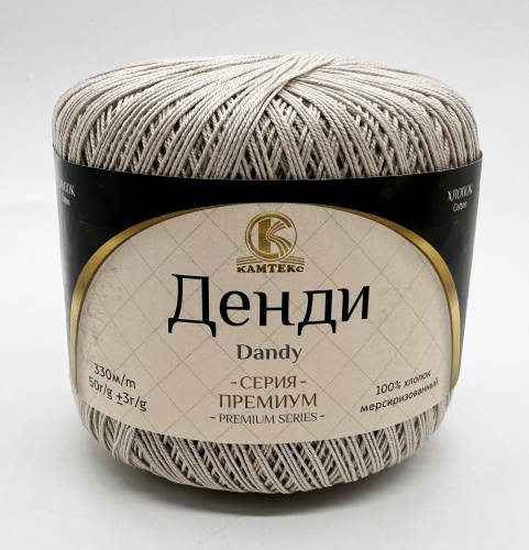 Купить пряжу КАМТЕКС Денди цвет 006-Св.бежевый производства фабрики КАМТЕКС