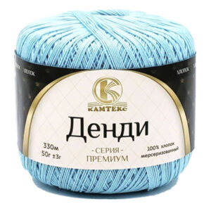 Купить пряжу КАМТЕКС Денди цвет 024-Бирюза производства фабрики КАМТЕКС