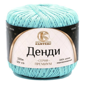 Купить пряжу КАМТЕКС Денди цвет 025-Мята производства фабрики КАМТЕКС