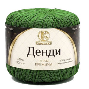Купить пряжу КАМТЕКС Денди цвет 044-Трава производства фабрики КАМТЕКС