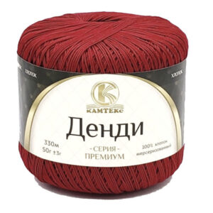 Купить пряжу КАМТЕКС Денди цвет 046-Красный производства фабрики КАМТЕКС