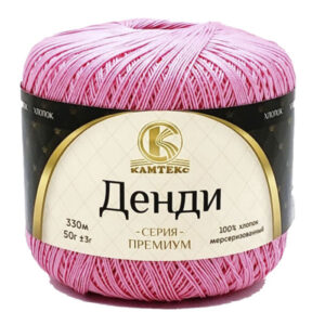 Купить пряжу КАМТЕКС Денди цвет 054-Супер розовый производства фабрики КАМТЕКС
