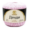 Купить пряжу КАМТЕКС Денди цвет 055-Св.розовый производства фабрики КАМТЕКС