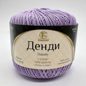 Купить пряжу КАМТЕКС Денди цвет 058-Сирень производства фабрики КАМТЕКС
