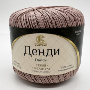 Купить пряжу КАМТЕКС Денди цвет 067-Пудра производства фабрики КАМТЕКС