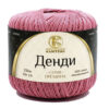 Купить пряжу КАМТЕКС Денди цвет 088-Брусника производства фабрики КАМТЕКС