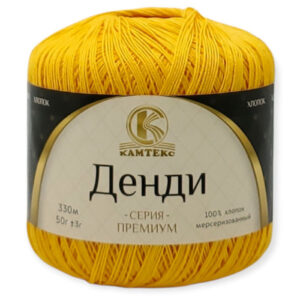 Купить пряжу КАМТЕКС Денди цвет 104-Жёлтый производства фабрики КАМТЕКС