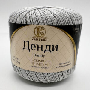 Купить пряжу КАМТЕКС Денди цвет 106-Жемчужный производства фабрики КАМТЕКС