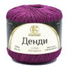 Купить пряжу КАМТЕКС Денди цвет 191-Цикламен производства фабрики КАМТЕКС