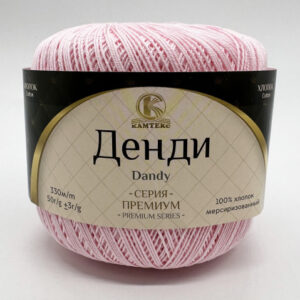 Купить пряжу КАМТЕКС Денди цвет 293-Розовый пес производства фабрики КАМТЕКС