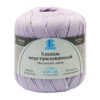 Купить пряжу КАМТЕКС Хлопок Мерсеризованный цвет 072-Лаванда производства фабрики КАМТЕКС