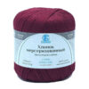 Купить пряжу КАМТЕКС Хлопок Мерсеризованный цвет 091-Вишня производства фабрики КАМТЕКС