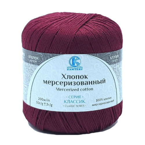 Купить пряжу КАМТЕКС Хлопок Мерсеризованный цвет 091-Вишня производства фабрики КАМТЕКС