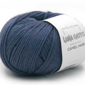 Купить пряжу LANA GATTO CAMEL HAIR цвет 8425 производства фабрики LANA GATTO