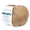 Купить пряжу LANA GATTO MAXI SOFT цвет 20693 производства фабрики LANA GATTO