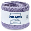 Купить пряжу LANA GATTO PAILLETTES цвет 30787 производства фабрики LANA GATTO