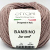 Купить пряжу ETROFIL Bambino Lux Wool цвет 70700 производства фабрики ETROFIL