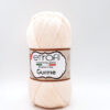 Купить пряжу ETROFIL Gurme цвет 73094 производства фабрики ETROFIL