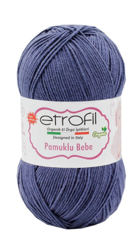 Купить пряжу ETROFIL Pamuklu Bebe цвет 75061 производства фабрики ETROFIL