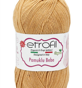 Купить пряжу ETROFIL Pamuklu Bebe цвет 75063 производства фабрики ETROFIL