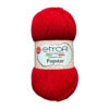 Купить пряжу ETROFIL POPSTAR цвет 73121 производства фабрики ETROFIL