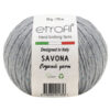 Купить пряжу ETROFIL Savona цвет SV2883 производства фабрики ETROFIL