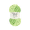 Купить пряжу ETROFIL Toffy цвет 70430 производства фабрики ETROFIL