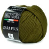 Купить пряжу FILATURA DI CROSA ZARA PLUS цвет 1531 производства фабрики FILATURA DI CROSA