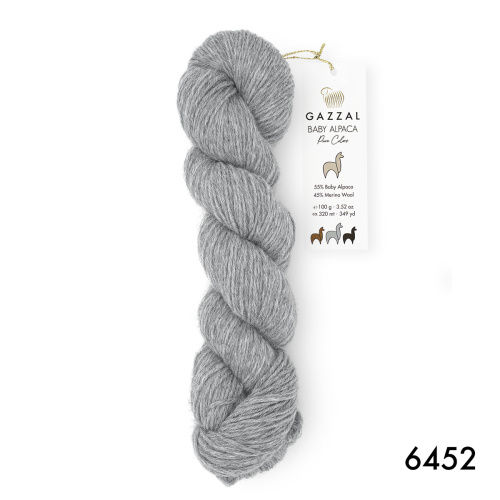 Купить пряжу GAZZAL Baby Alpaca Pure Colors цвет 6452 производства фабрики GAZZAL