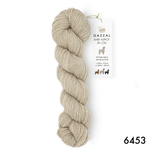 Купить пряжу GAZZAL Baby Alpaca Pure Colors цвет 6453 производства фабрики GAZZAL